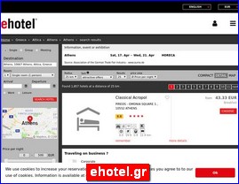 Hotels in Greece, ehotel.gr