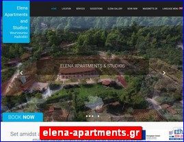 Hotels in Greece, elena-apartments.gr