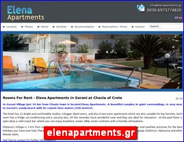 Hotels in Greece, elenapartments.gr