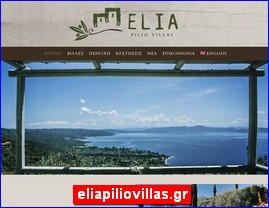 Hotels in Greece, eliapiliovillas.gr