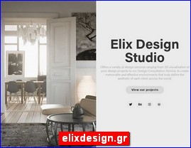 Hotels in Greece, elixdesign.gr