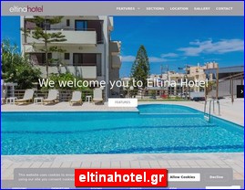 Hotels in Greece, eltinahotel.gr