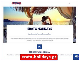 Hotels in Greece, erato-holidays.gr