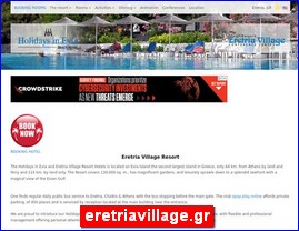 Hotels in Greece, eretriavillage.gr