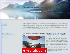 Hotels in Greece, ervclub.com