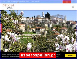 Hotels in Greece, esperospelion.gr