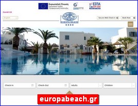 Hotels in Greece, europabeach.gr