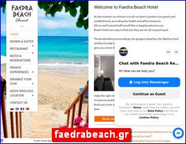 Hotels in Greece, faedrabeach.gr