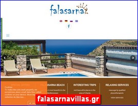 Hotels in Greece, falasarnavillas.gr