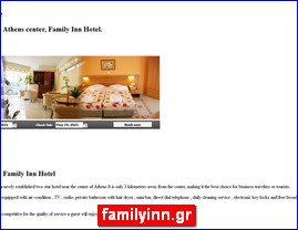 Hotels in Greece, familyinn.gr