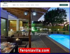 Hotels in Greece, feroniavilla.com