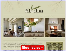 Hotels in Greece, filoelias.com