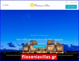 Hotels in Greece, filoxeniavillas.gr