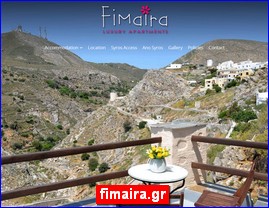 Hotels in Greece, fimaira.gr