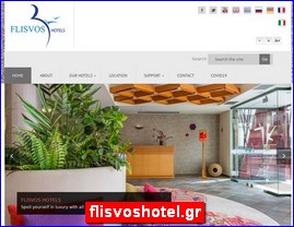 Hotels in Greece, flisvoshotel.gr