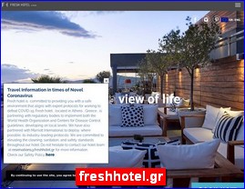 Hotels in Greece, freshhotel.gr