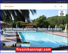 Hotels in Greece, frosinikassiopi.com