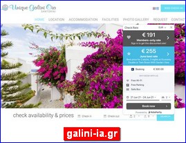 Hotels in Greece, galini-ia.gr