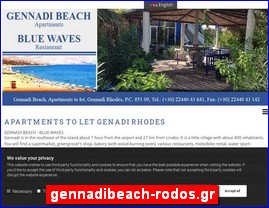 Hotels in Greece, gennadibeach-rodos.gr