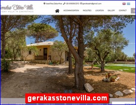 Hotels in Greece, gerakasstonevilla.com