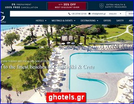 Hotels in Greece, ghotels.gr