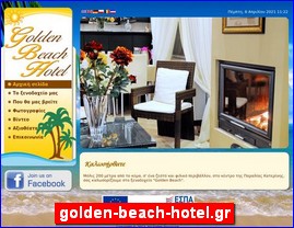 Hotels in Greece, golden-beach-hotel.gr