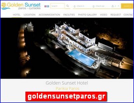 Hotels in Greece, goldensunsetparos.gr