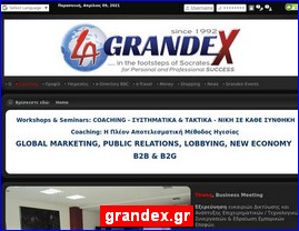 Hotels in Greece, grandex.gr