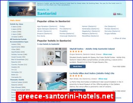 Hotels in Greece, greece-santorini-hotels.net