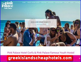 Hotels in Greece, greekislandscheaphotels.com