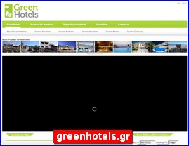 Hotels in Greece, greenhotels.gr