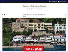 Hotels in Greece, haravgi.gr