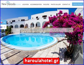 Hotels in Greece, haroulahotel.gr