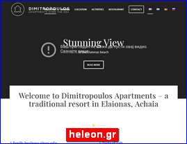 Hotels in Greece, heleon.gr