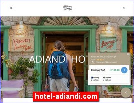 Hotels in Greece, hotel-adiandi.com