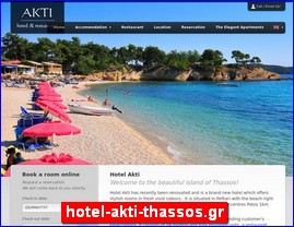 Hotels in Greece, hotel-akti-thassos.gr