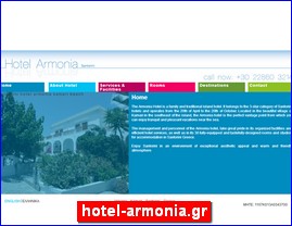 Hotels in Greece, hotel-armonia.gr