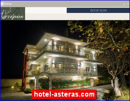 Hotels in Greece, hotel-asteras.com