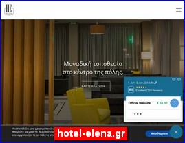 Hotels in Greece, hotel-elena.gr