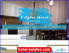 Hotels in Greece, hotel-kelyfos.com