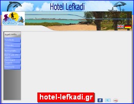 Hotels in Greece, hotel-lefkadi.gr