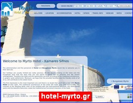 Hotels in Greece, hotel-myrto.gr