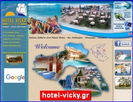 Hotels in Greece, hotel-vicky.gr