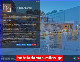 Hotels in Greece, hoteladamas-milos.gr