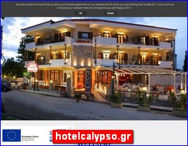 Hotels in Greece, hotelcalypso.gr