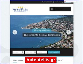 Hotels in Greece, hoteldellis.gr