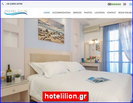 Hotels in Greece, hotelilion.gr