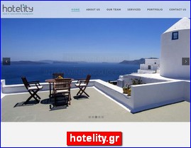 Hotels in Greece, hotelity.gr