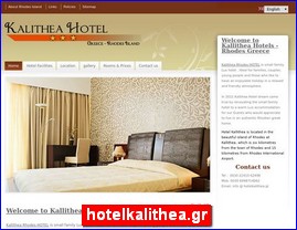 Hotels in Greece, hotelkalithea.gr