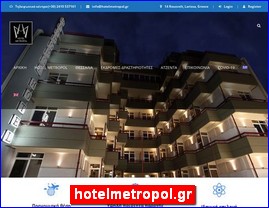 Hotels in Greece, hotelmetropol.gr